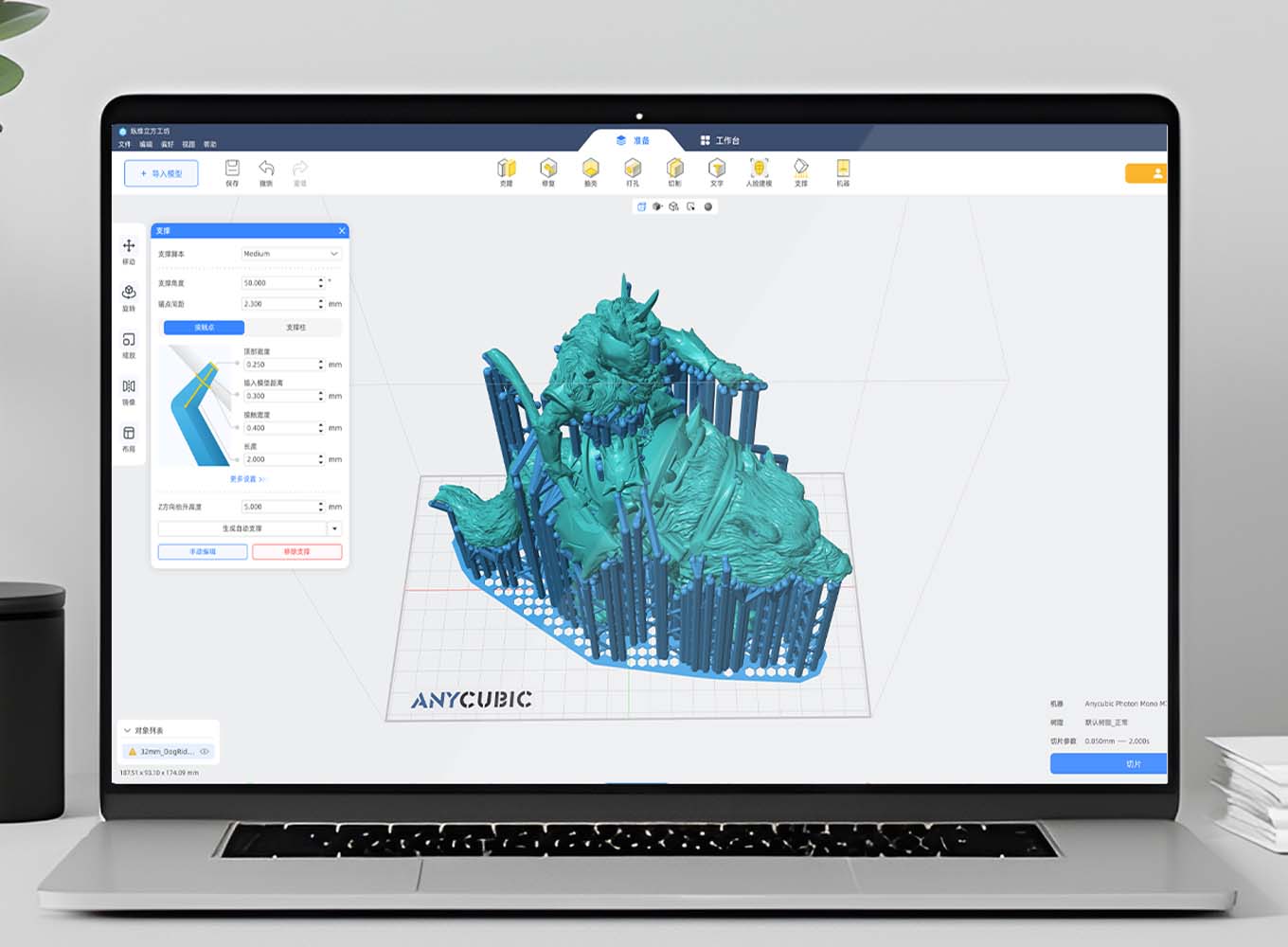 ANYCUBIC-CA