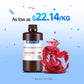 Water-Wash ABS-Like Resin 3.0 10-100kg Deals
