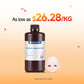 BJD Wear-Resistant Resin 10-100 kg Deals