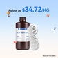 Tough Resin Ultra 10-100KG Deals