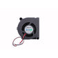 Cooling Fan for FDM 3D Printers