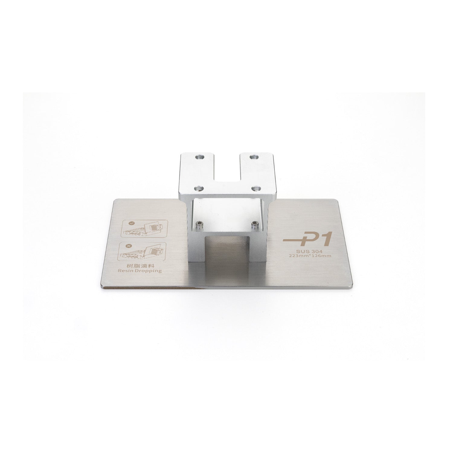Build Plate