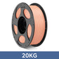 PLA+ 10-100kg Deals